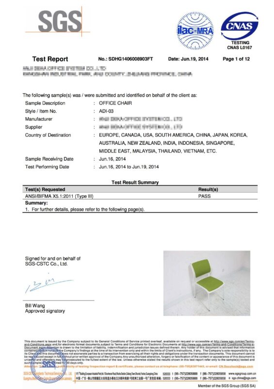 BIFMA 5.1 Game 4 Leg w Seat Back Pads pdf