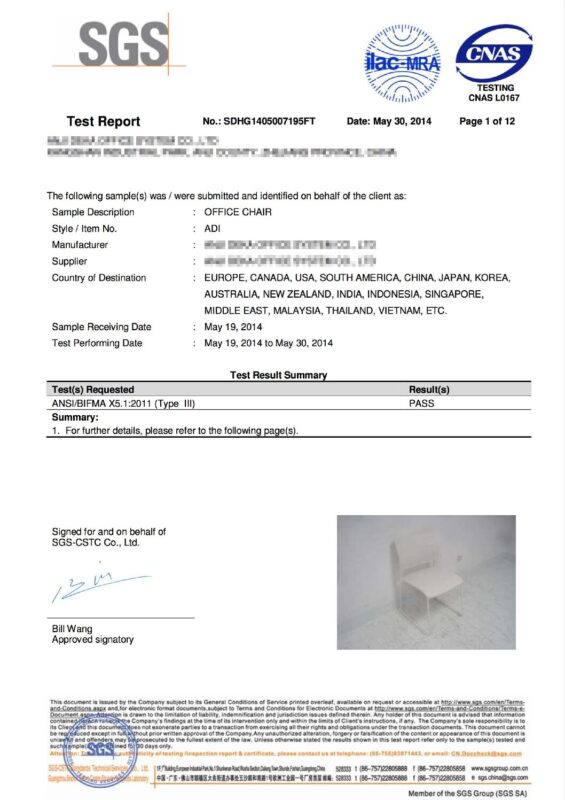 BIFMA 5.1 Game Sled pdf